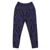 Purple Zebra Joggers